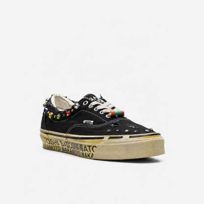 Vans Satoshi Nakamoto